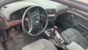 Скелет ручки наружной передней правой BMW 5-series (E39) 51 21 8 245 354