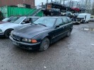 Декоративная крышка двигателя BMW 5-series (E39) 11 12 1 748 633