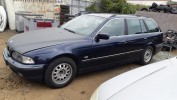 Кронштейн крепления бампера заднего BMW 5-series (E39) 51 11 1 970 389