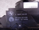 Кулиса BMW 5-series (E60/61) 61 31 9 224 212