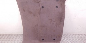 Пол багажника BMW 3-series (E36) 51 47 8 146 940
