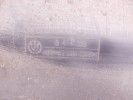 Накладка на порог BMW X5-series (E53) 51 71 8 408 706