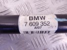 Полуось задняя (приводной вал, ШРУС) BMW 3-series (F30/31) 33 20 7 609 352