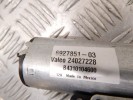 Замок двери передней правой BMW 3-series (E46) 51 21 7 011 244