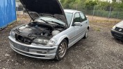 Ручка открывания капота BMW 3-series (E46) 51 23 8 223 163