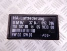 Блок управления пневмоподвеской BMW 5-series (E39) 37 14 1 092 396