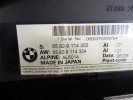 Дисплей BMW 5-series (E60/61) 65 82 9 114 355