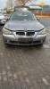 Замок капота BMW 5-series (E60/61) 51 23 7 115 229