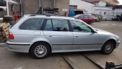 Блок управления двигателем BMW 5-series (E39) 12 14 1 429 861