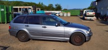 Ручка внутренняя передняя левая BMW 3-series (E46) 51 41 8 200 723