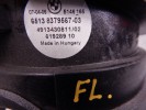 Динамик двери передней левой BMW X5-series (E53) 65 13 8 379 567