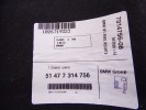 Обшивка багажника BMW i3-series (I01) 51 47 7 314 756