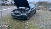 Горловина бачка омывателя BMW 5-series (E39) 61 66 7 038 436