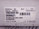 Накладка на порог BMW 5-series (F10/11) 51 77 7 184 773