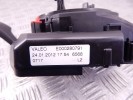 SZL (Коммутационный центр в рулевой колонке) BMW 5-series (F10/11) 61 31 9 245 626
