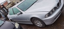 Петля крышки багажника BMW 5-series (E39) 41 51 8 159 398