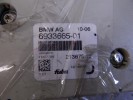 Усилитель антенны BMW 7-series (E65/66) 65 20 6 933 665