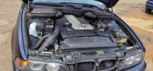 Пластик моторного отсека BMW 5-series (E39) 51 71 7 016 562