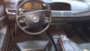 Блок управления стеклоподъемниками BMW 7-series (E65/66) 61 31 6 917 104