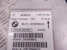 Блок AirBag BMW X5-series (E70) 65 77 9 159 795
