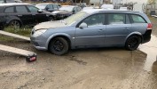 Крюк буксировочный OPEL VECTRA C рестайлинг (2005-2009)