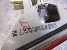 Фонарь крышки багажника левый BMW 5-series (E60/61) 63 21 6 925 893