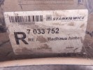 Защита арок задняя правая (подкрылок) BMW 5-series (E60/61) 51 71 7 033 752