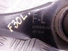 Рычаг задний левый BMW 3-series (F30/31) 33 32 6 792 539