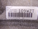 КПП автоматическая (АКПП) BMW 5-series (F10/11) 24 00 7 642 285