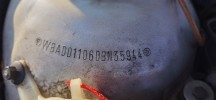 Скелет ручки наружной передней правой BMW 5-series (E39) 51 21 8 245 352