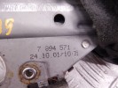 Рычаг ручного тормоза (ручника) BMW 5-series (E39) 34 41 7 894 571