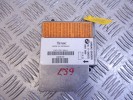 Блок AirBag BMW 5-series (E39) 65 77 8 362 072