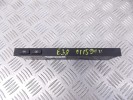 Блок кнопок BMW 7-series (E38) 8373771