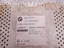Видеомодуль BMW X5-series (E70) 65 12 9 119 357
