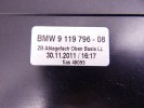 Бардачок BMW 7-series (F01/02) 51 45 9 119 796