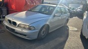 Воздуховод тормозной левый BMW 5-series (E39) 51 71 8 159 421