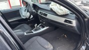 Стабилизатор подвески (поперечной устойчивости) задний BMW 3-series (E90/91/92) 33 55 6 764 425