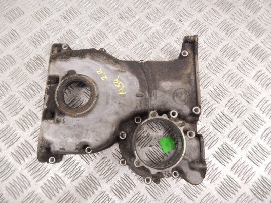 Крышка двигателя передняя BMW 5-series (E39) 11 14 1 706 280