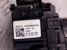 SZL (Коммутационный центр в рулевой колонке) BMW X5-series (E70) 61 31 9 164 419