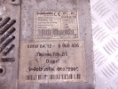 Автономный отопитель BMW 5-series (E60/61) 64 12 6 950 426