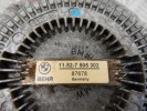 Вискомуфта BMW 5-series (E39) 11 52 7 505 302