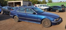 Патрубок радиатора BMW 5-series (E39)