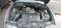 Молдинг двери передней левой BMW 5-series (E39)