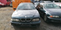Замок двери передней левой BMW 5-series (E39)