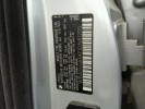 Ответная часть (скоба) замка двери BMW 7-series (E38) 8150084