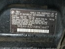 Заглушка (решетка) в бампер передний BMW 3-series (E90/91/92) 7134074
