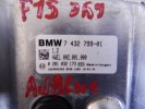 Блок управления AdBlue BMW X5-series (F15)