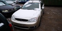 Трубка топливная FORD MONDEO III (2000-2007)