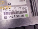 Блок управления двигателем BMW 3-series (E46) 12 14 7 508 292