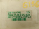 Блок комфорта BMW 5-series (E39) 61 35 6 913 520